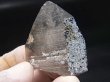 画像1: ノルウェー産板状型水晶原石（アナテース付き/ブルー透過結晶あり） 39.0g