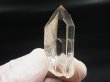 画像1: ノルウェー産ライトスモーキー水晶ポイント（アナテース外部付着/内包） 22.4g