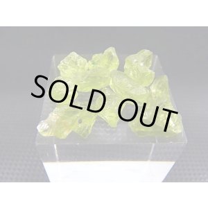 画像: ベトナム・ザライ産ペリドット原石 10点セット トータル 26.0カラット