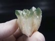 画像1: 荒川鉱山産緑水晶（連晶） 19.8g