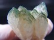 画像2: 荒川鉱山産緑水晶（連晶） 19.8g