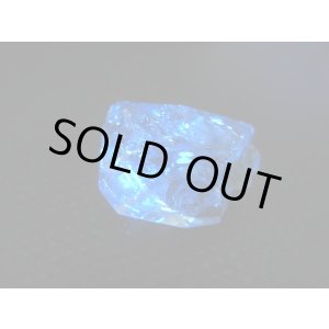 画像: パキスタン・クエッタ産蛍光オイル入りＤＴ水晶 3.9g