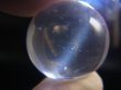 画像2: マダガスカル産酸化チタン（ルチル）入りスターローズクオーツ丸玉（エンジェルフェザー） 18mm