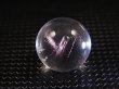 画像1: マダガスカル産ピンクエンジェルラダー水晶丸玉 13mm