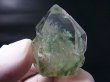 画像1: ブラジル・ミナスジェライス州産バーストクローライトイン水晶 18.5g
