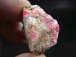 画像1: ツグツパイト（タグトゥパイト）原石 11.2g