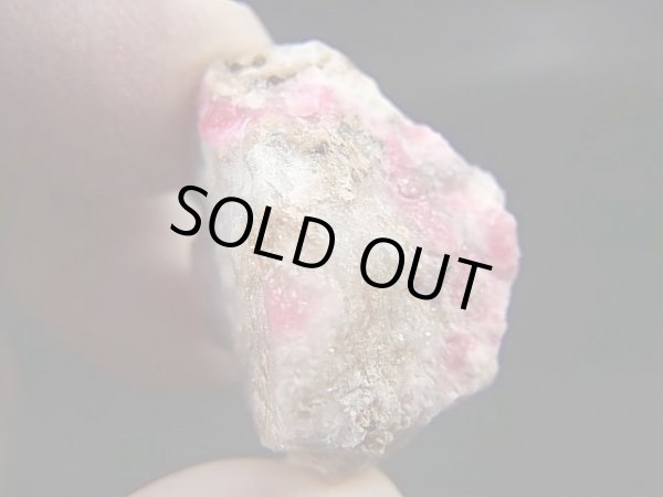 画像1: ツグツパイト（タグトゥパイト）原石 11.2g