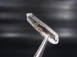画像1: スペイン・アストゥリアス産ペトロリウム水晶 0.5g