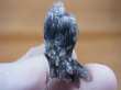 画像1: 尾平鉱山産クローライト入り水晶（連晶） 7.3g