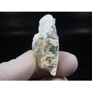 画像: 逸見石＆千代子石 4.0g