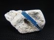 画像1: ベトナム・タインホア産宝石品質アクアマリン付きカオリナイト 14.0g