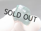 画像: コンゴ産ダイオプテーズ原石（大粒結晶） 7.0g