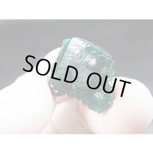 画像: コンゴ産ダイオプテーズ原石（大粒結晶） 7.0g