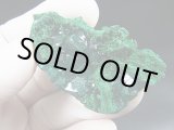 画像: コンゴ産ダイオプテーズ原石（大粒結晶） 20.0g
