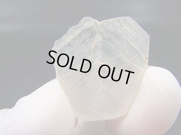 画像1: マダガスカル産ジャパニーズツイン（日本式双晶水晶/軍配型） 3.2g