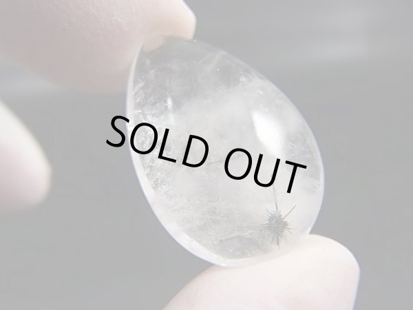 画像1: マダガスカル産ホーランダイトインクオーツ研磨原石 5.3g