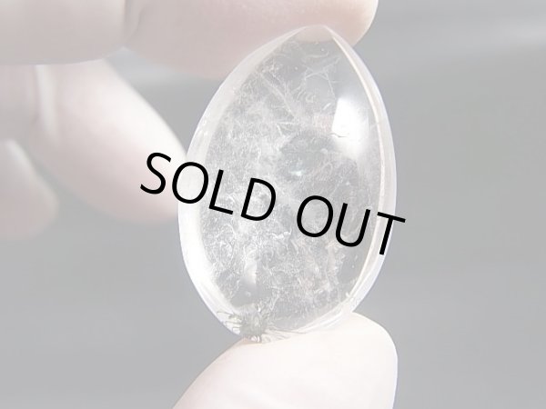 画像1: マダガスカル産ホーランダイトインクオーツ研磨原石 6.5g