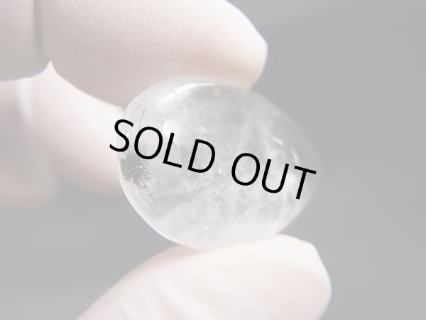 画像2: マダガスカル産ホーランダイトインクオーツ研磨原石 6.5g