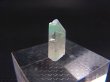 画像1: 南アフリカ・メッシーナ鉱山産アホイトイン水晶（未研磨） 0.2g