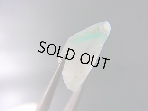 画像2: 南アフリカ・メッシーナ鉱山産アホイトイン水晶（未研磨） 0.2g