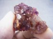 画像2: タンザニア産アメジスト原石（ジャカレー型）21.2g