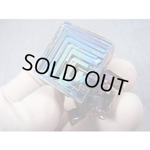 画像: ポーランド製造ビスマス結晶 58.4g
