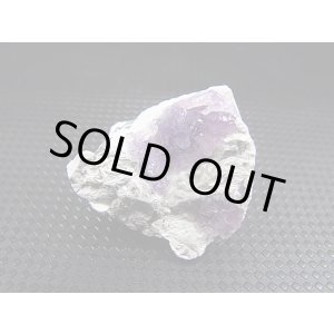 画像: 福島県只見町産紫水晶（かぐや姫水晶） 7.4g