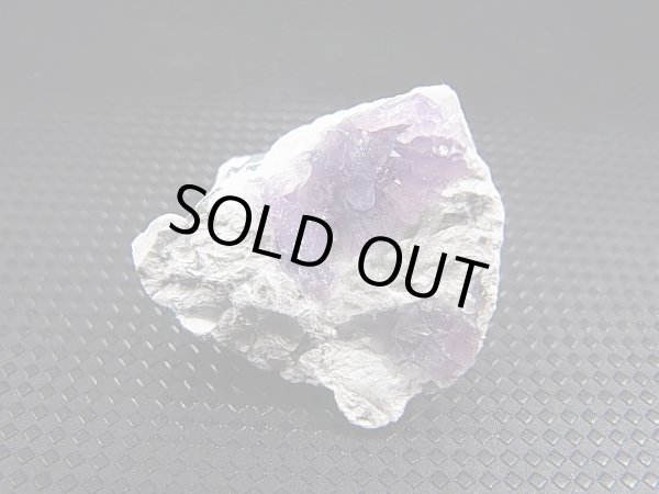 画像1: 福島県只見町産紫水晶（かぐや姫水晶） 7.4g