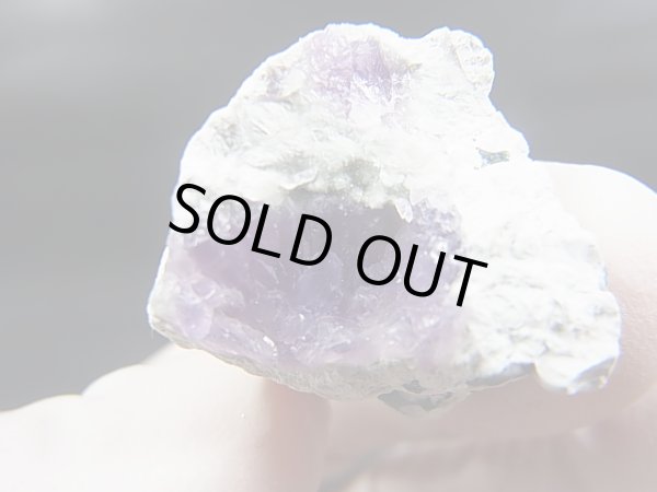 画像2: 福島県只見町産紫水晶（かぐや姫水晶） 7.4g