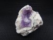 画像1: 福島県只見町産紫水晶（かぐや姫水晶） 10.5g