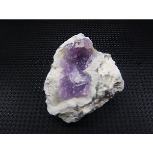 画像: 福島県只見町産紫水晶（かぐや姫水晶） 10.5g