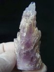 画像1: 石川県金平鉱山産紫水晶 46.2g
