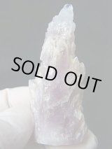 画像: 石川県金平鉱山産紫水晶 46.2g