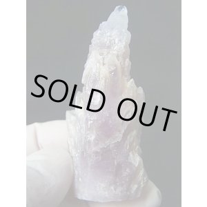 画像: 石川県金平鉱山産紫水晶 46.2g