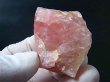 画像1: 福島県桜石山産ローズクォーツ（紅石英）原石（ディープカラー） 44.9g
