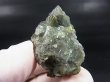画像1: ジンバブエ産クリソベリル原石 16.2g