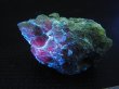 画像2: ジンバブエ産クリソベリル原石 16.2g