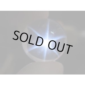 画像: マダガスカル産酸化チタン(ルチル)入りスターローズクオーツ丸玉(エンジェルフェザー) 17.5mm