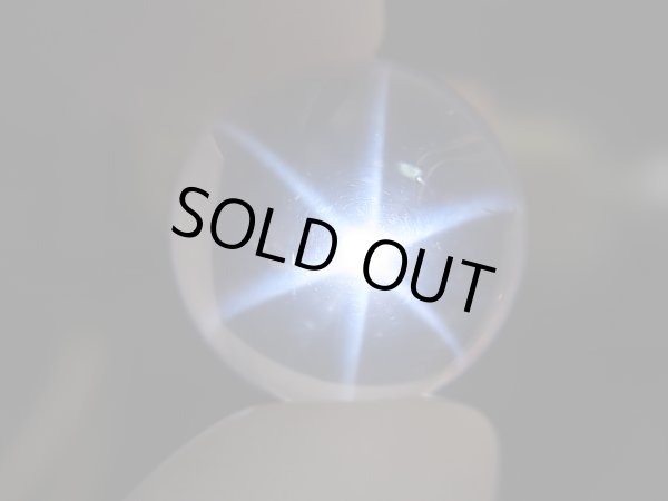 画像1: マダガスカル産酸化チタン（ルチル）入りスターローズクオーツ丸玉（エンジェルフェザー） 17.5mm