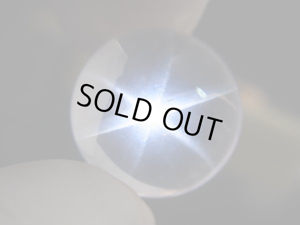 画像1: マダガスカル産酸化チタン（ルチル）入りスターローズクオーツ丸玉（エンジェルフェザー） 18mm