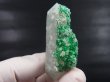 画像1: 南アフリカ・メッシーナ鉱山産クリソコラonクォーツ 45.4g