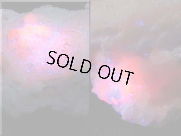 画像2: キャビネットサイズ：南アフリカ産ピンクマンガンカルサイト原石（強蛍光） 513.0g