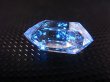 画像1: スペイン・アストゥリアス産ペトロリウム水晶 1.5g