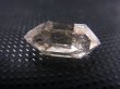 画像2: スペイン・アストゥリアス産ペトロリウム水晶 1.5g