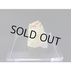 画像: Hokkaidoite北海道然別湖産蛍光オパール原石 1.2g