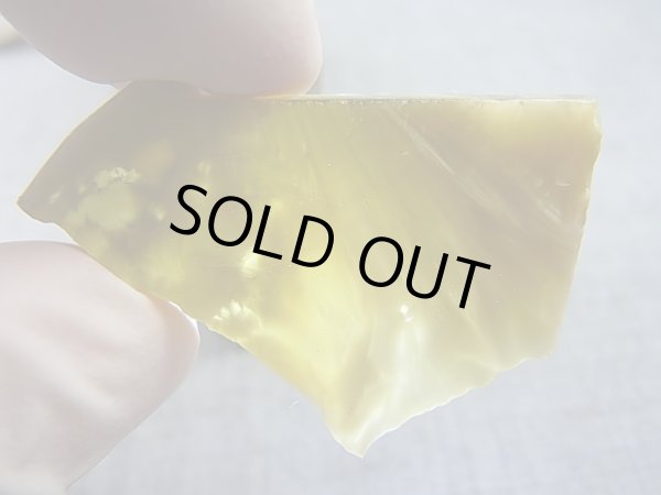 画像2: ヴィクトリアストーン（飯盛ラボストーンIL-stone）ゴールド原石 24.3カラット