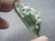 画像1: ヴィクトリアストーン（飯盛ラボストーンIL-stone）レアカラー：グリーンシルバー原石 26.4カラット