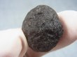画像2: コロンビア・キンディオ産コロンビアナイト原石 8.6g