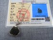 画像2: チェコ産モルダバイトSA原石シルバー枠ペンダント（鑑別カード/サービスチェーン付き） 4.4g