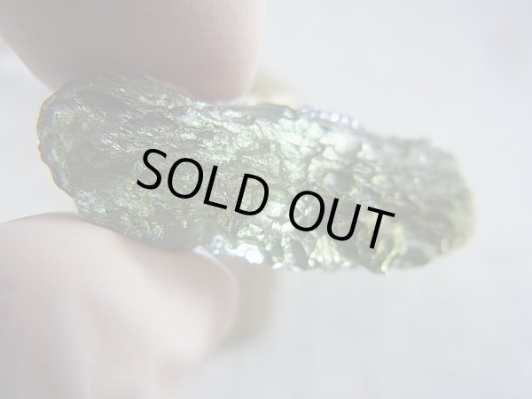 画像2: ジュエリー品質：チェコ産モルダバイトSA原石（国内鑑別書付き） 3.8g